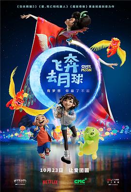 国产美女精品三级在线观看